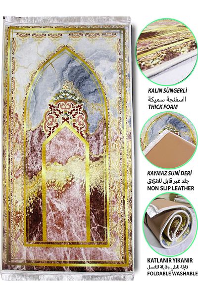 Carpetella Soft Marble Pattern - Thick Sponge Prayer Rug, Washable Dowry and Foldable Prayer
