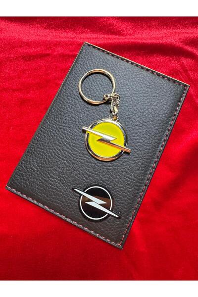 ATTA PAZARLAMA سلسلة مفاتيح وحامل ترخيص من الجلد الأسود من زجاج شبكي منقوش، و...