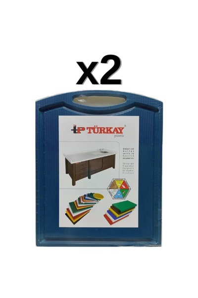 Türkay Blue 32.5X26.5X1 cm Slotted Polyethylene Board Cut Sheet with Handle