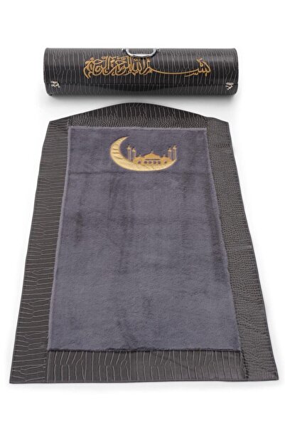 Mercan Hijab Taşinabi?li?r Çantali Peluş Seccade