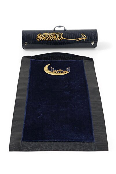 Mercan Hijab Taşinabi?li?r Çantali Peluş Seccade