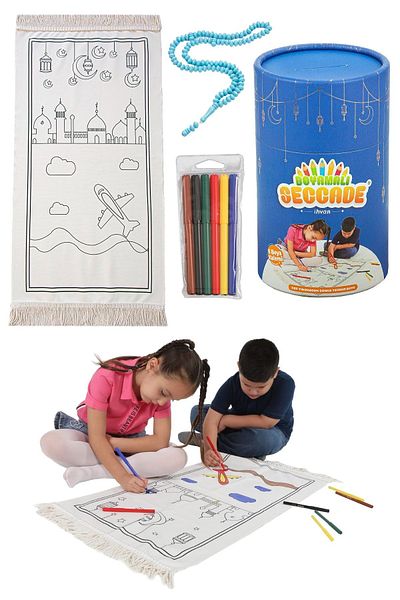 KVSHOME Painted Washable Educational Religious Toy Children's Prayer Rug Set