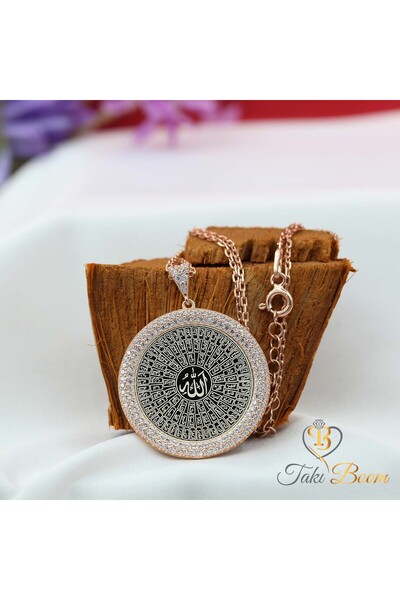 Takı Boom Esmaül Hüsna Dualı Gümüş Kolye