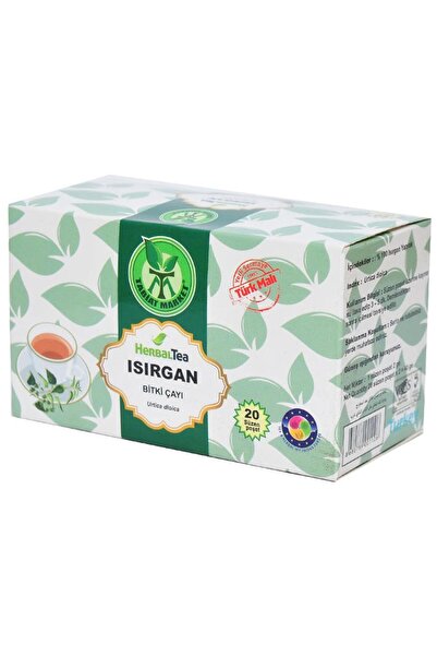 Tabiat Market شاي الأعشاب شاي نبات القراص Urtica Dioica 20 كيسًا مفلترًا