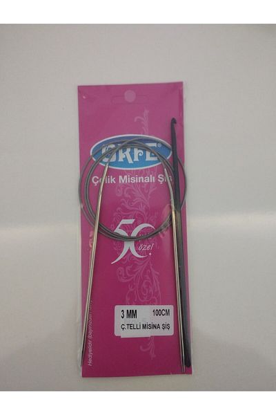 ORFE Steel Wire Line Skewer, NUMBER 3, 100 cm (DIMENSION BETWEEN TWO SKEWTS IS 100 cm.)