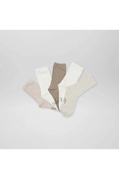 KIABI مجموعة من 5 أزواج من الجوارب باللون البيج