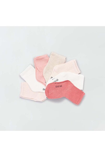 KIABI مجموعة من 7 أزواج من الجوارب ذات التصميم البيئي باللون الوردي