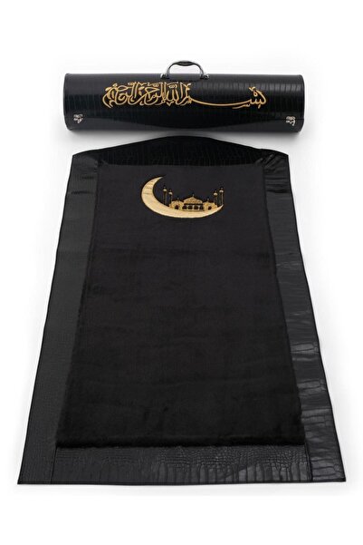 Mercan Hijab Taşinabi?li?r Çantali Peluş Seccade