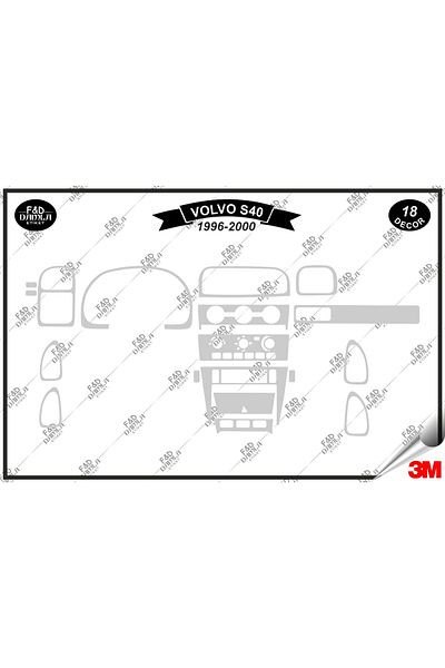 FD Damla Etiket Volvo S40 (1996-2000) - Σετ 18 τεμαχίων ασημί κονσόλας τορπίλης και μαόνι με επένδυση