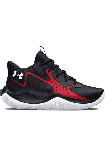 Under Armour Teniși GS JET 23, Negri, Unisex