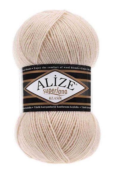 Alize Alize Superlana Classic 310 Honey Foam - 1 Pack Price