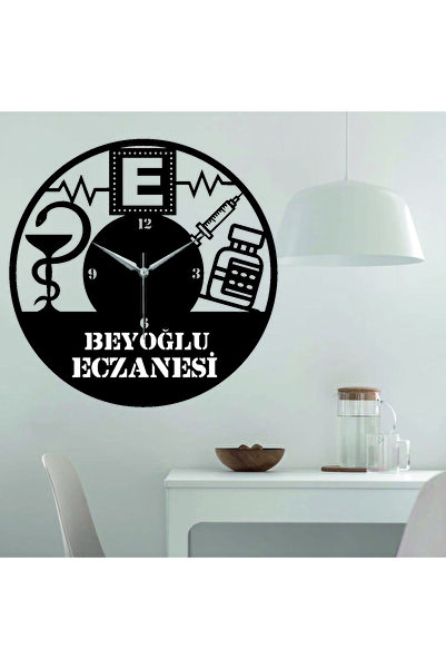 hediyelikevi Kişiye Özel Eczane Temalı Duvar Saati (YAZILACAK İSİM SİPARİŞ MESAJI İLE BİLDİRİLİR)