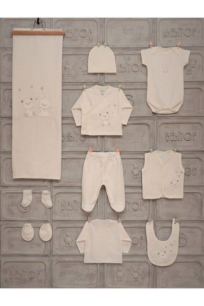 Bebitof Starry Bear 10 Pack Hospital مخرج 10010036