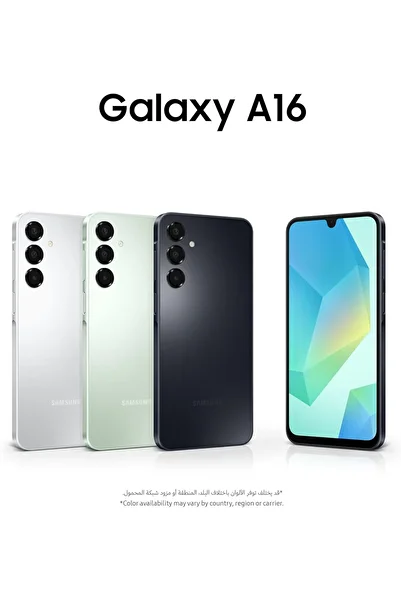 Samsung Galaxy A16 LTE, Android Smartphone, Dual SIM Mobile Phone, 4GB RAM, 128GB Storage, Black (UA