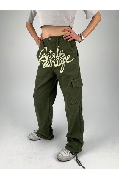 KOTOLOG Önü Baskılı Bel Paça Birit’li Belden Ayarlanabilir 4 Mevsim Patolon