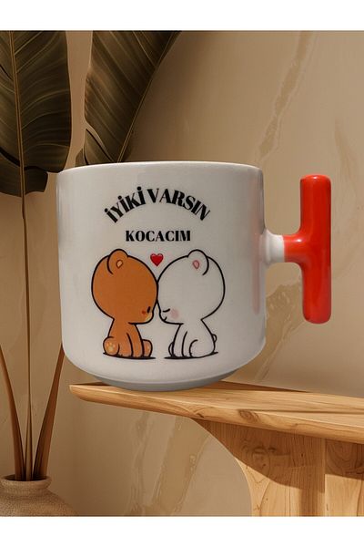GameFruy You'Re Okay Husband - Double-Sided Writing Orange Handle Cup, New