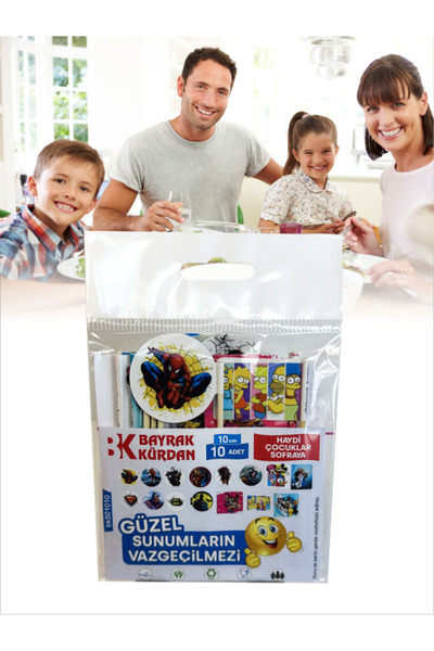 Home Haydi Çocuklar Sofraya, Kahvaltı Ve Yemek Seti 10 Farklı Model - 10 Cm