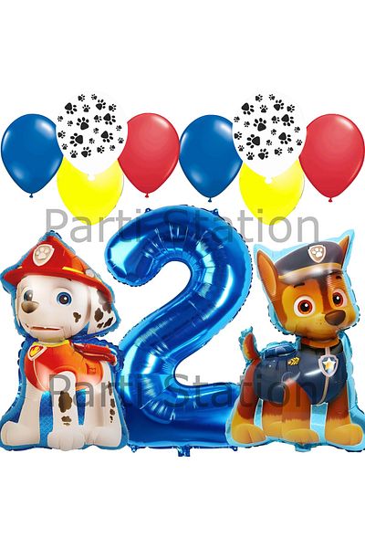 Parti Station Paw Patrol Balloon Set Paw Petrol 2 Year Old Balloon Set Paw Patrol Birthday Set Marshlall Chase