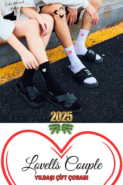 LİGROUND Lovells Couple Πρωτοχρονιάτικες κάλτσες για ζευγάρια - Ασπρόμαυρες χτενισμένες βαμβακερές κάλτσες κολλεγίου