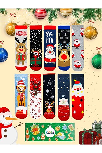 Socks Stations New Year's Gift New Year's New Year's New Year's Socks Patterned Colorful Socks 4-Piece Women's and Men's Socks