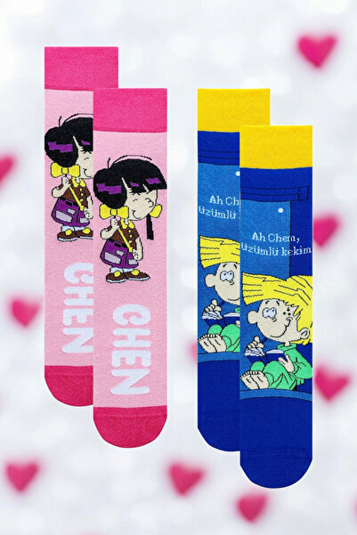 ZEYZEY MONKEY Have Love in Her Socks Special Lover Combination Set of 2 Character Patterned Socks for Couples