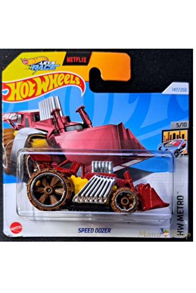 HOT WHEELS Hotwheels Speed Dozer (2025)