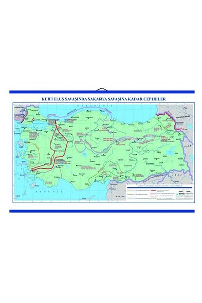 Edulab خريطة الجبهات لحرب الساكاريا في حرب التحرير 90x120 سم