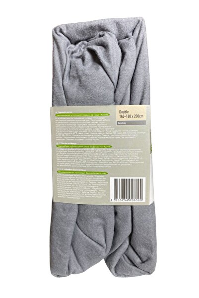 Home Double Elastic Bag - 140-160*200 cm