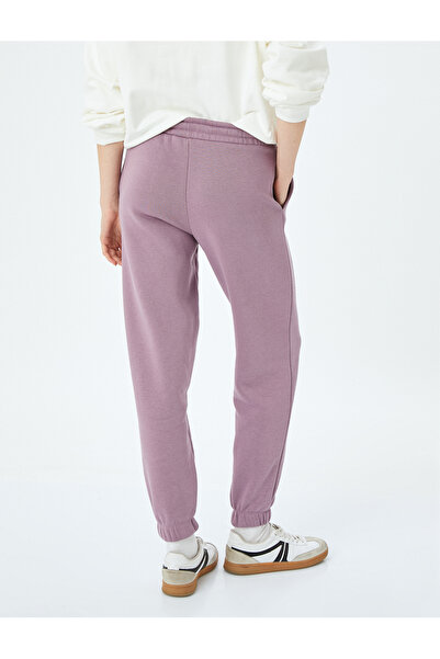 Koton Pantaloni de sport cu șireturi, cu talie înaltă, cu buzunare