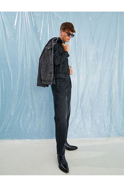Koton Pantaloni largi din denim cu croiala largi - Steve Jean