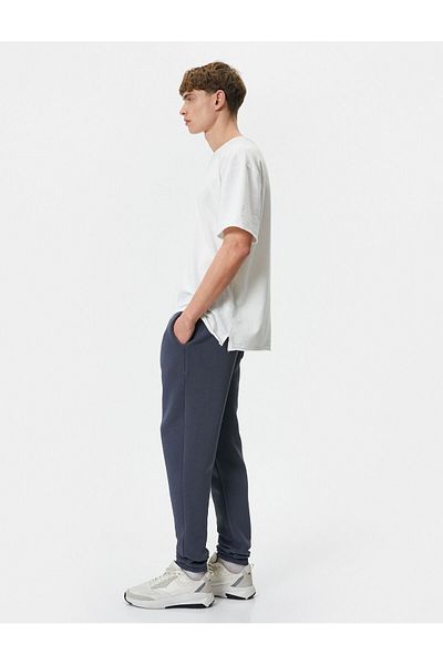 Koton Jogger Sweatpants Slogan Printed Lace Waist Pocket