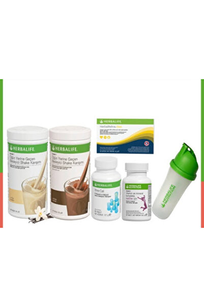 Herbalife Herbalife لتخفيف الوزن شهريًا - متجر Fit Up Full Set