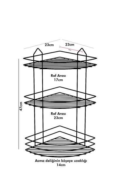 Tekno-tel حامل لاصق للحمام من TEKNOTEL مكون من 3 طبقات - حامل شامبو ومنظم للصابون باللون الأبيض ST003