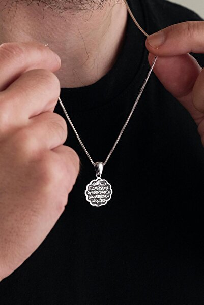 Tmt Silver Kıtmir Duası Yazılı 925 Ayar Gümüş Cevşen Kolye