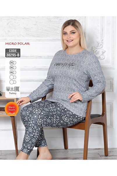 Cotpark 30295-B DIGITALNO ŠTAMPANI VELIKI DVODELNI ŽENSKI PIZAMA SET