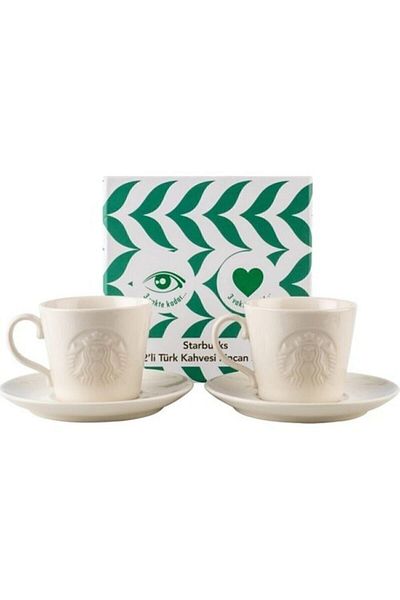 Starbucks ® Turkish Coffee Presentation Set of 2