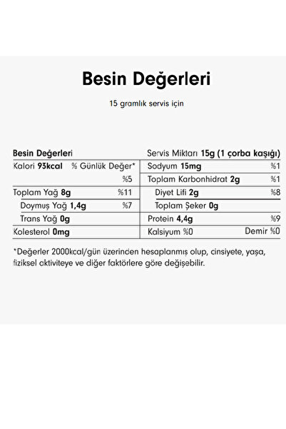 picus Fıstık Ezmesi 300gr  X 3 Adet