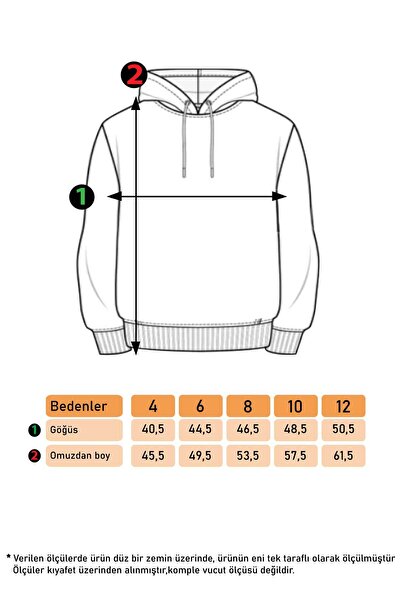 Toontoy Φούτερ Unisex Παιδικό Άγιο Βασίλη με τύπωμα