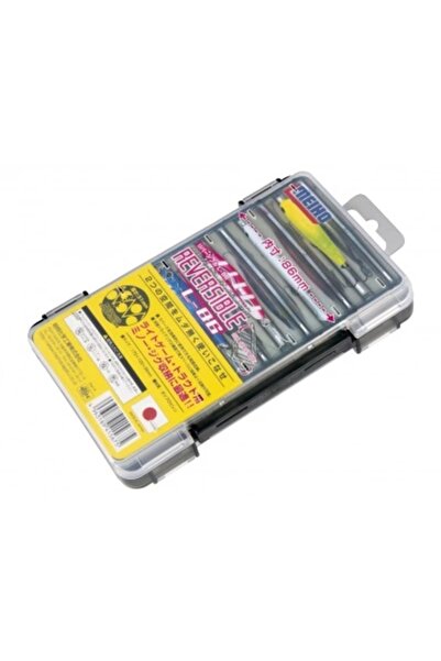 Reversible L-86 Double Sided LRF Feed Box