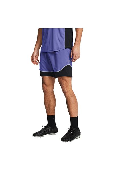 Under Armour Šortky Under Armour M S Ch. Pro Train Short, Modrá, Pánské
