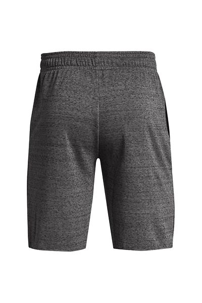 Under Armour Šortky Under Armour Ua Rival Terry, šedá, pánské