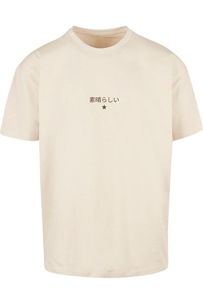 F4NT4STIC Fantastic Japanese And Dragon Fire With Heavy Oversize Tee