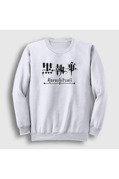 Presmono Φούτερ Anime Kuroshitsuji Unisex με λευκό λογότυπο - 131182 ττ