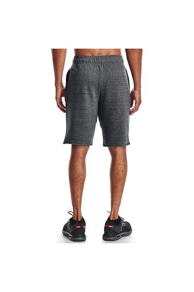 Under Armour Šortky Under Armour Ua Rival Terry, šedá, pánské
