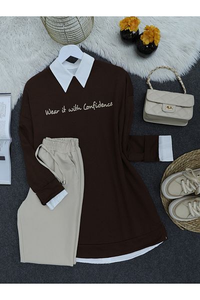 Modamorfo Χτενισμένο βαμβακερό φούτερ Coffee Color Printed - k.