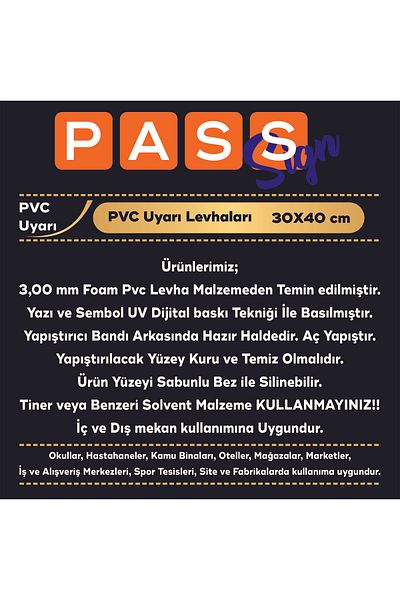 Pass Pano لافتات التحذير "ممنوع إحضار الطعام والمشروبات من الخارج" لوح PVC مقاس 30 × 40 سم