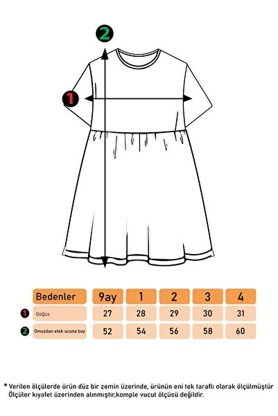 Toontoy Φόρεμα για κορίτσια με λαιμόκοψη Zebra με τύπωμα