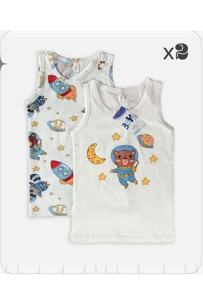 Elmas Galaxy Patterned Boys' Undershirt - Pack of 2
