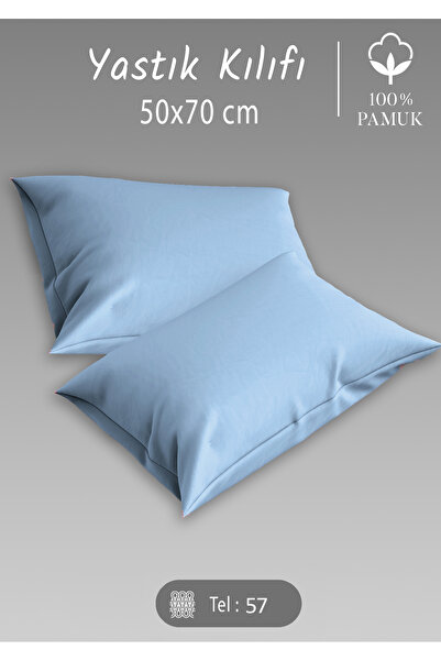 MonoHome Преміум 100% бавовна, 2 подушки - щільне плетіння, синій колір