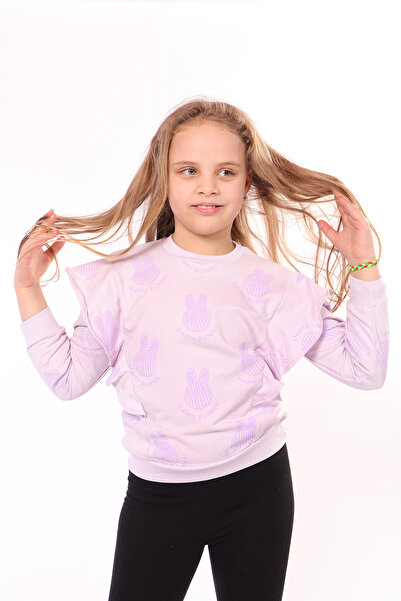 Toontoy Суичър с щампа за момичета